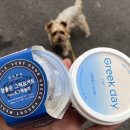 GS25제주유정점 이미지