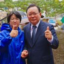 포항시장