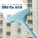 이플러스 쇼핑하우