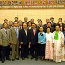 법인녹색드림 이미지