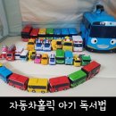 아이뚜리 이미지