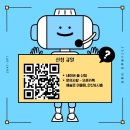 챗 지피티로 그림책 만들기 이미지