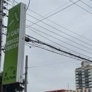 제이카서비스 이미지