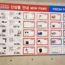 (주)가야엘리베이터 이미지