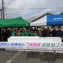 (주)동천수 - 9094 | (주)동천수