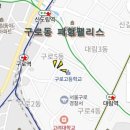 태형팰리스 이미지