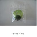 사랑한의원 원주점 이미지