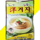천우식품제조장 쇼핑하우