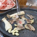 나족발너대패 다이닝코드