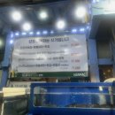 행복한튀김세상 | [강남구 삼성역] 데이트 맛집 오징어세상 삼성점 후기