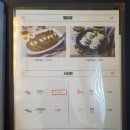 군산의자 이미지