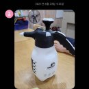 워시홀 빛고을점 이미지