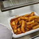 오성통닭앞집 이미지