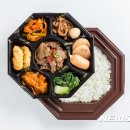 명품도시락 이미지