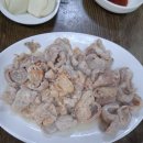 다대포식당 Daum카페