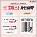 르하임스터디카페 벡스코점