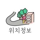 바른고기엘베요타(하남2지구점) 이미지