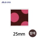 리본 - 화성시 동탄공원로3길 4-3 | 리본