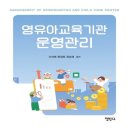 정민사 이미지