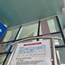 복정제6공영주차장 이미지