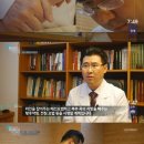 증산한의원 이미지