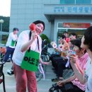 진애생활복지원 이미지