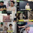 하숙집 - 남구 분포로 115 | 하숙집
