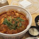 호텔 오크우드 프리미어 이미지