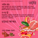 하대동107 이미지