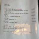 초이'스떡볶이
