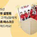 서강 이미지