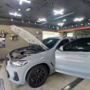 오토디테일링 - 남양주시 다산중앙로82번안길 131-46 | BMW X4 디테일링세차 받고 만족했던 오토제이 후기
