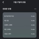 빽다방송도스마트밸리점