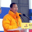 삼천동축사 이미지