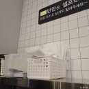 포항문덕[숯불에닭]:가성비좋은 숯불소금닭갈비, 숯불양념닭갈비 추천!