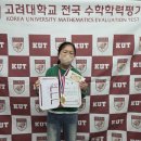 신당인덕3로-9 이미지