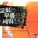 메디팜우성약국 이미지