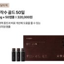 지영식품 - 구로구 우마1길 8 | 지영식품