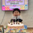 ❤️정다운반❤️ 5월에 태어난 '강지한', '양도윤' 어린이의 생일을 축하합니다!❤️ 이미지