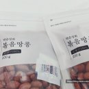 덕순상회