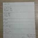 북정초등학교 이미지