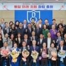 동의대학교 행정복지대학원 이미지