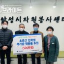 미래자원㈜ 이미지