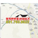 열린메디 한의원 이미지