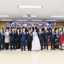 무공수훈자회 이미지