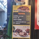 부평시장 맛집 만원족발 프리한19 방영맛집 내돈내산 솔직후기