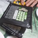 비에이치씨(BHC) 금곡점 이미지