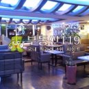 청우빌딩 이미지