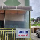 한마음펜션 - 영월군 동강로 486 | 한마음펜션