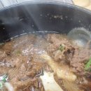 시민로457번길 이미지